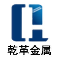 聲屏障-隔音墻-道路|橋梁|小區|工地|聲屏障-上海乾革